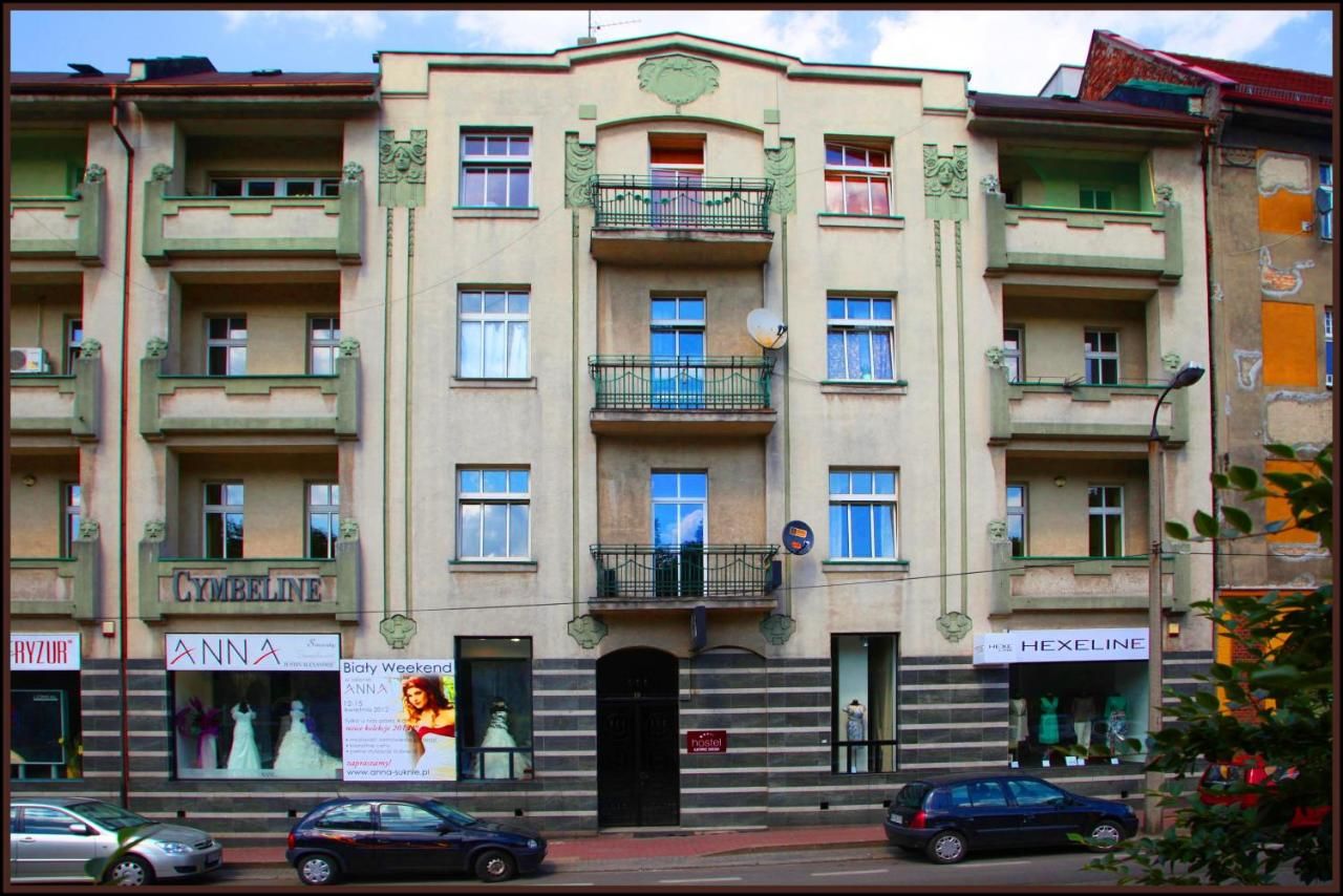 Хостелы Hostel Katowice Centrum Катовице-17